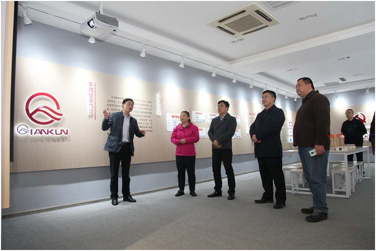 省委“不忘初心、牢記使命”主題教育督導(dǎo)組 蒞臨仟坤集團檢查指導(dǎo)工作