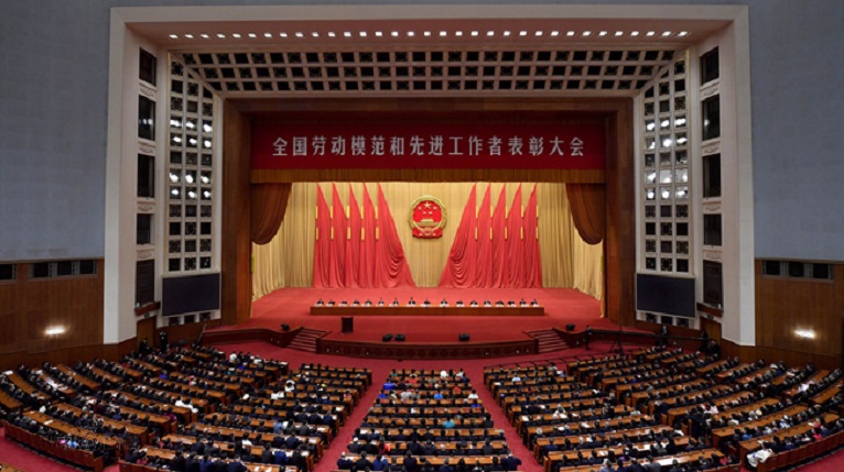 點(diǎn)贊！仟坤集團(tuán)趙霞榮同志榮獲“全國(guó)勞動(dòng)模范”榮譽(yù)